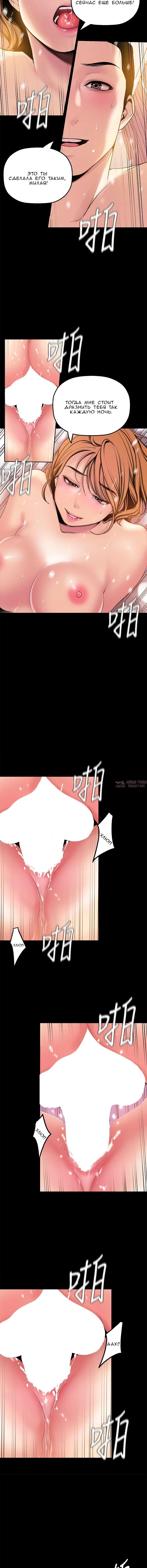 Page 4.001