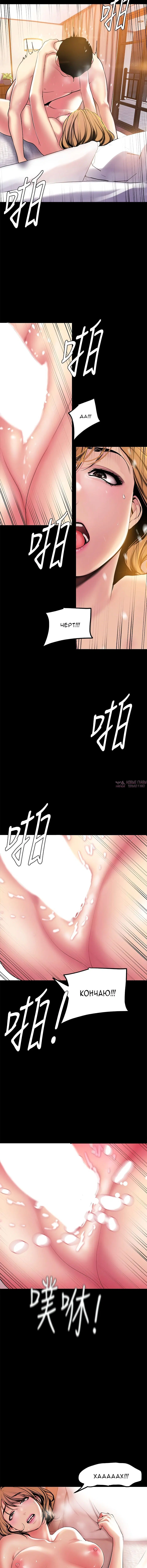 Page 4.002