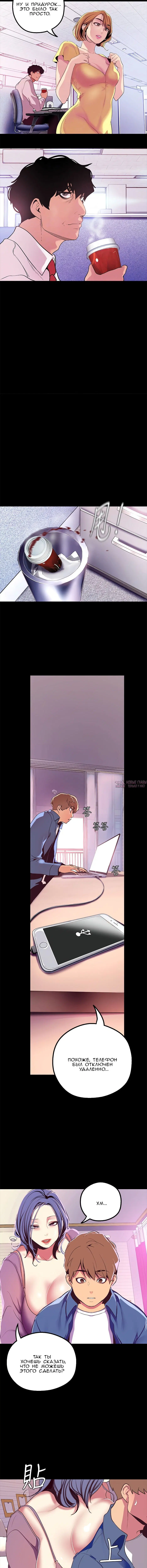 Page 4.001