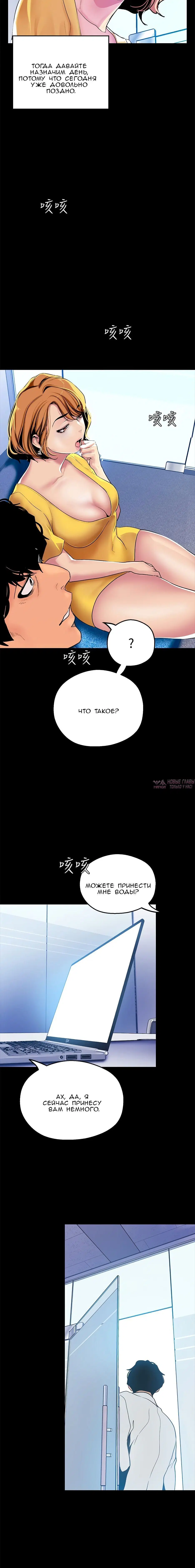 Page 4.002