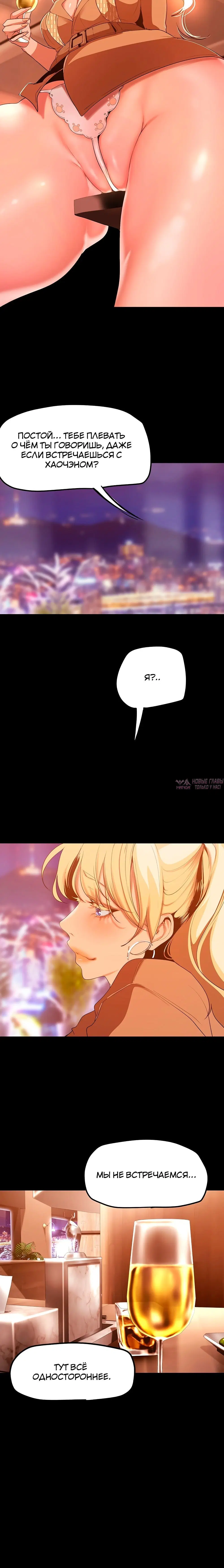 Page 4.002