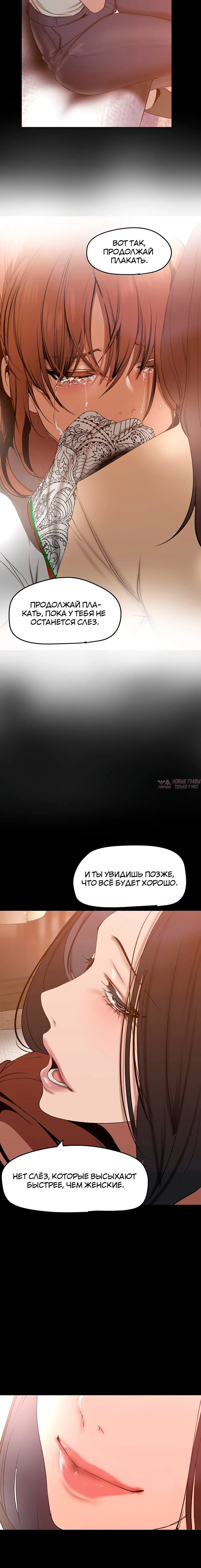 Page 4.002