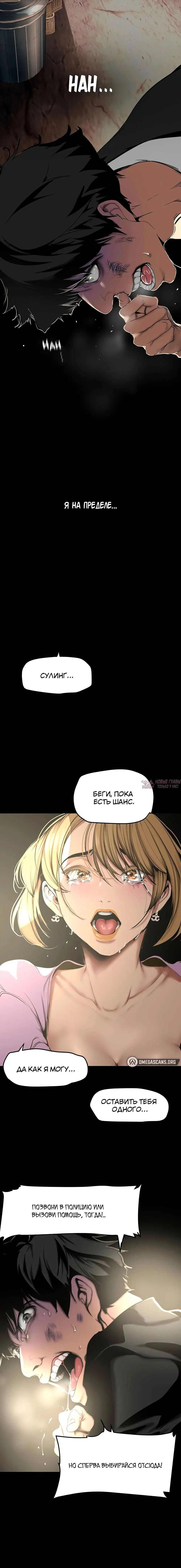 Page 4.002