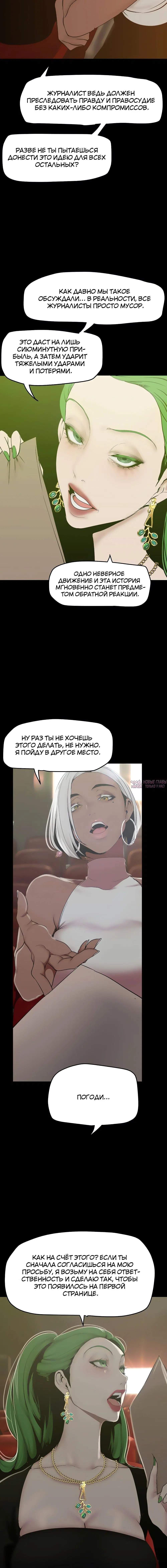 Page 4.002