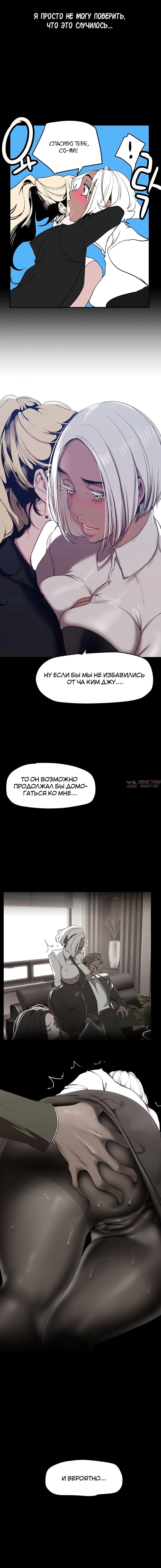 Page 4.002
