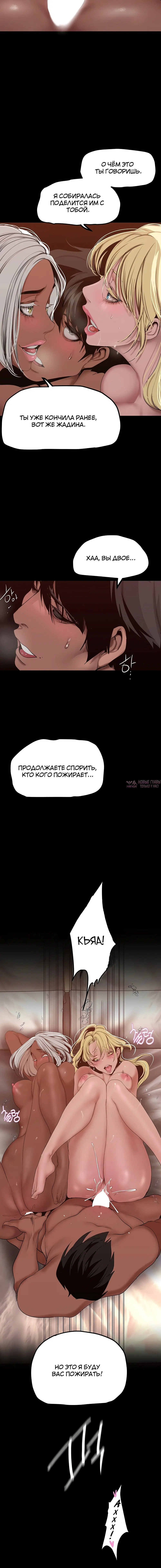 Page 4.002