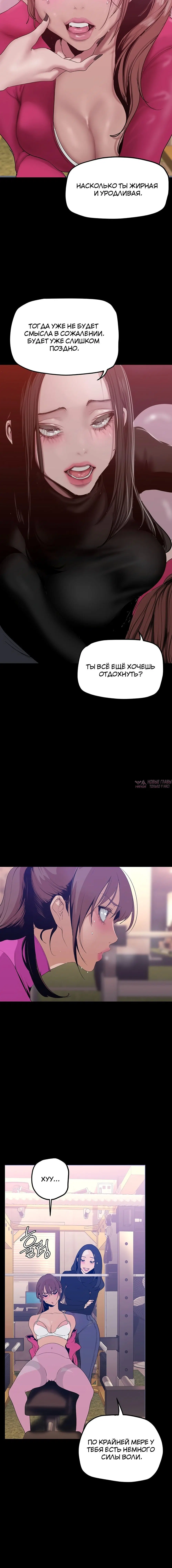 Page 4.002