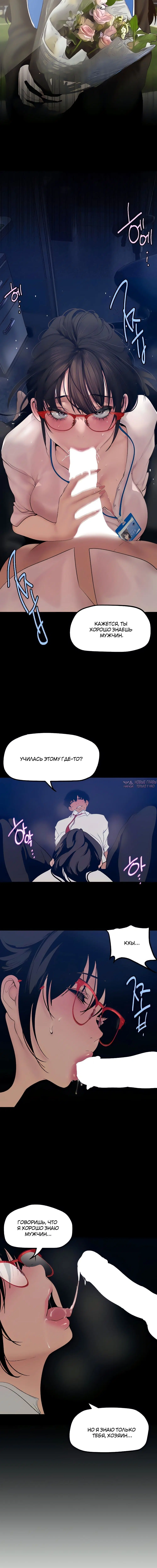 Page 4.002