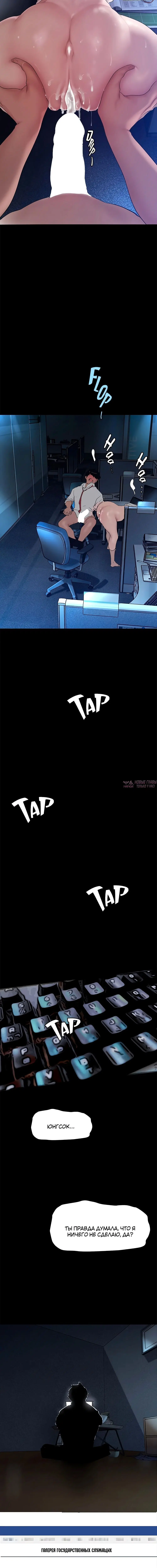 Page 4.002