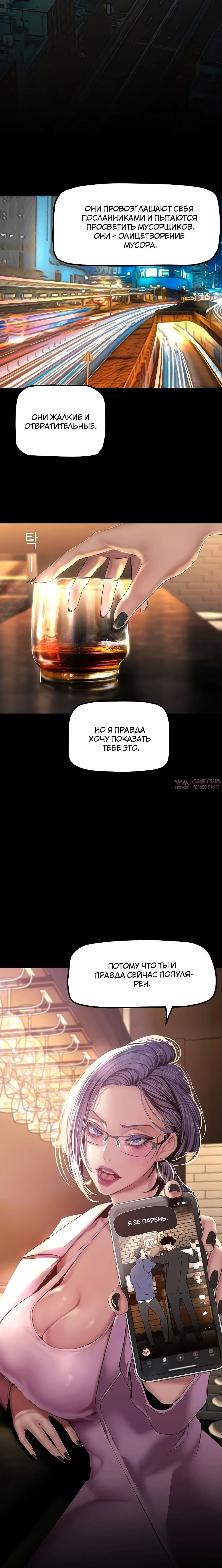 Page 4.002