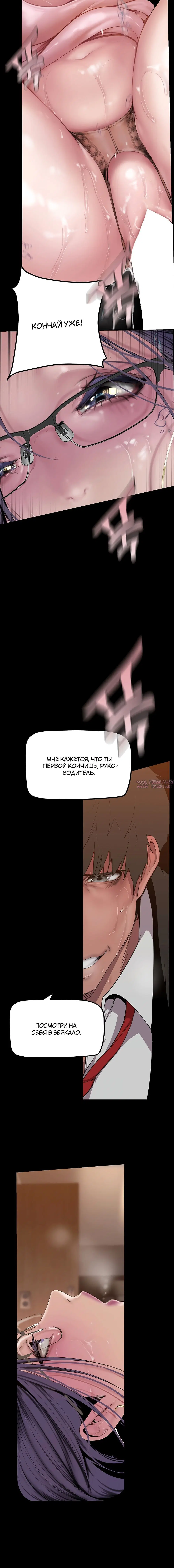Page 4.002