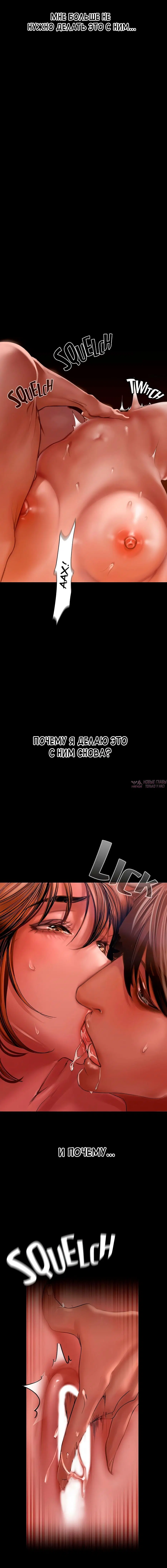 Page 4.001