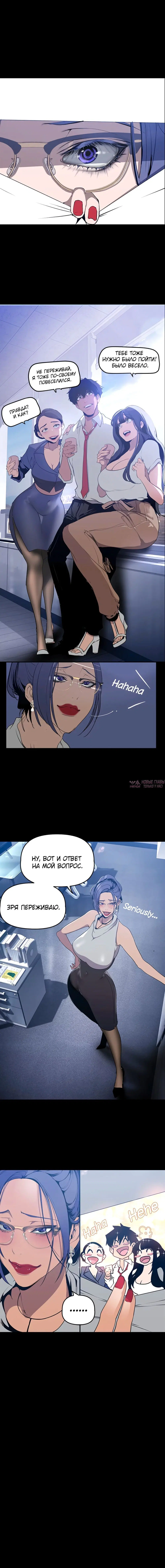 Page 4.001