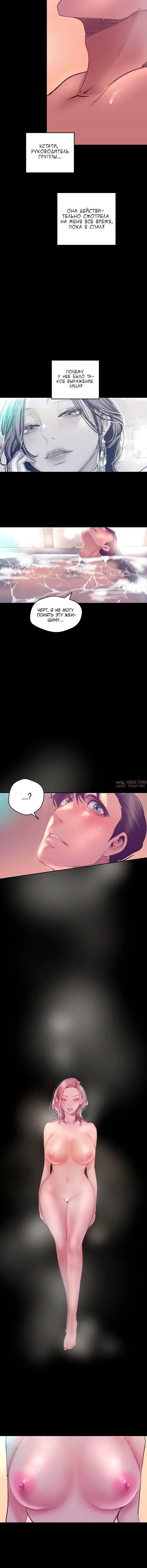 Page 5.001