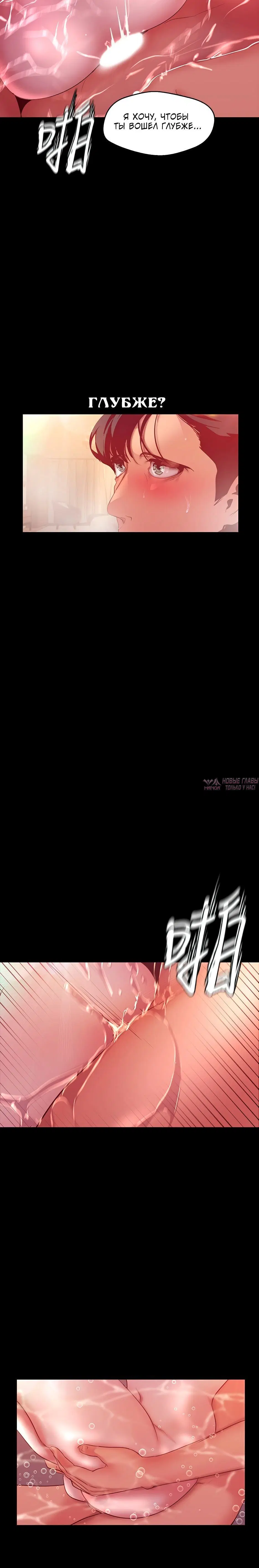 Page 5.002