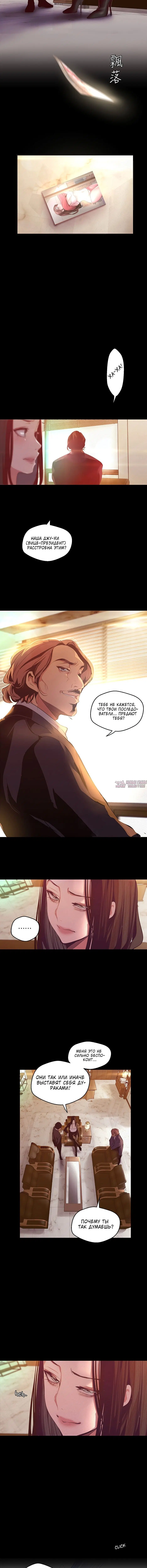 Page 5.001
