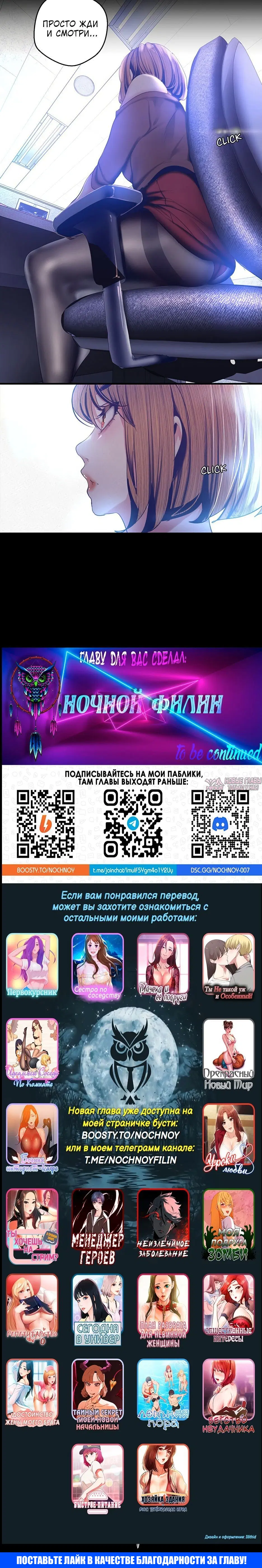 Page 5.002