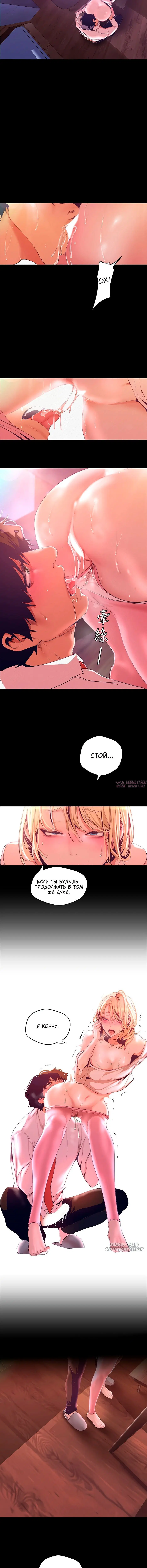 Page 5.001