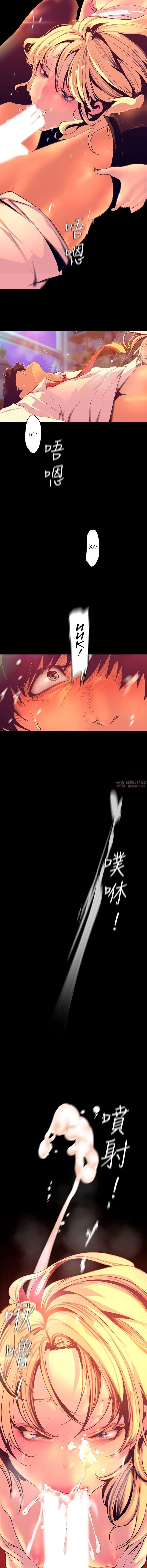 Page 5.001