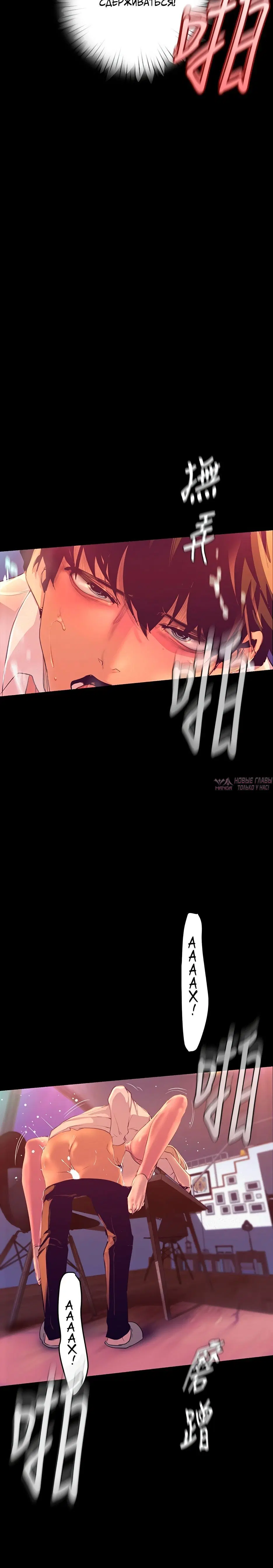 Page 5.002
