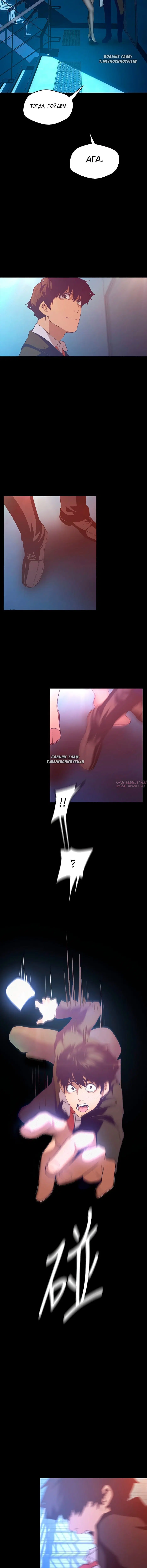 Page 5.001