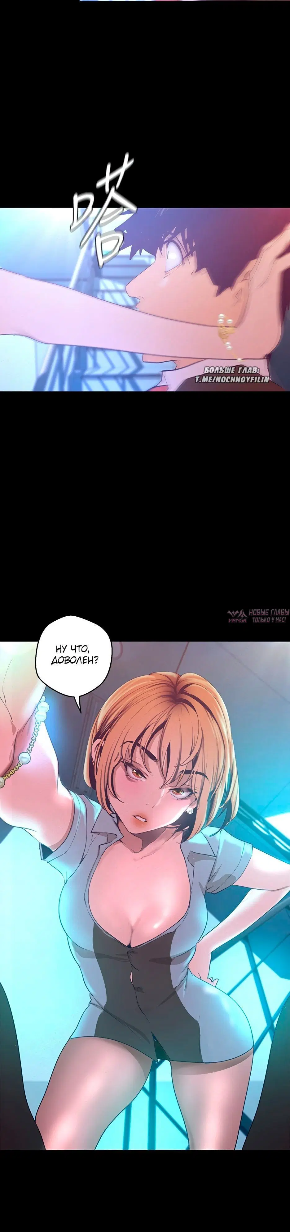 Page 5.002
