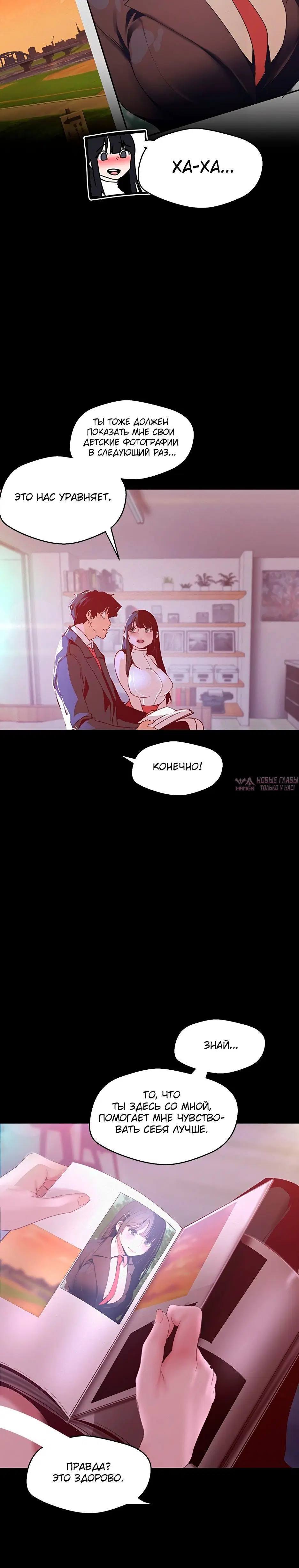 Page 5.002