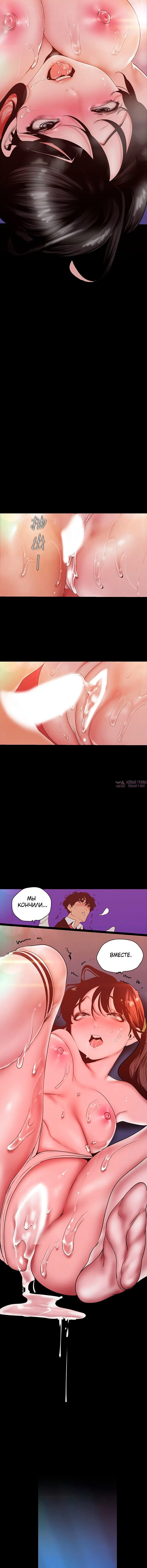 Page 5.001