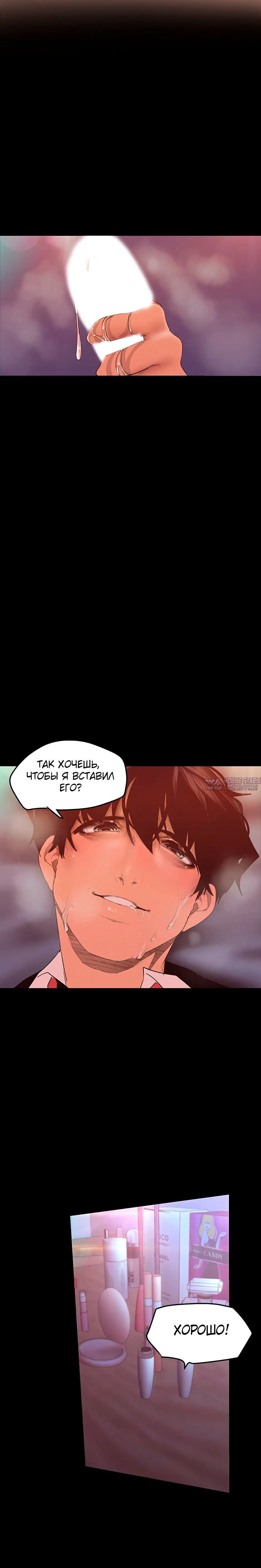 Page 5.002