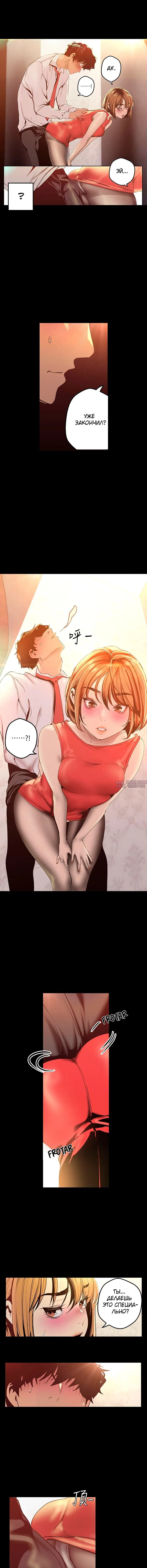 Page 5.001