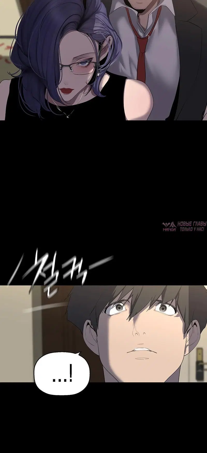 Page 5.002