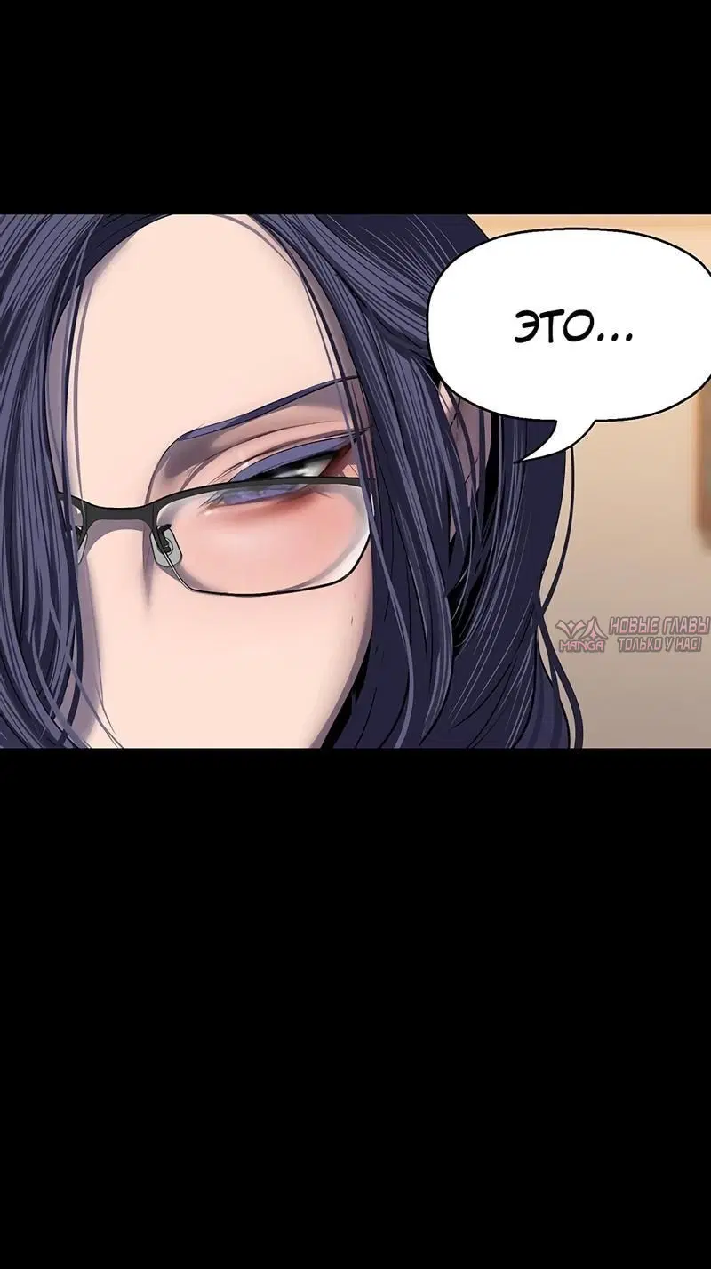 Page 5.002