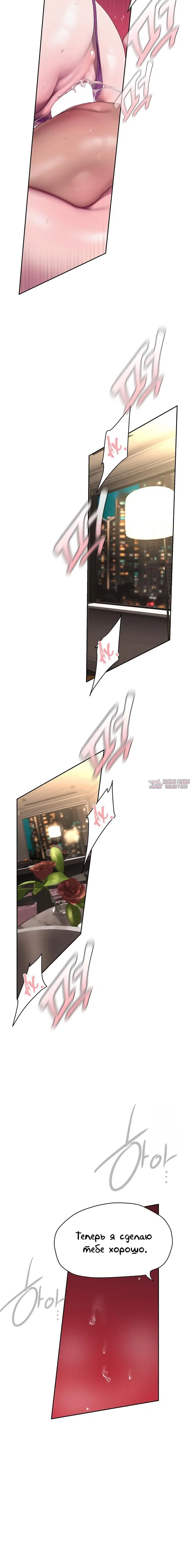 Page 5.001