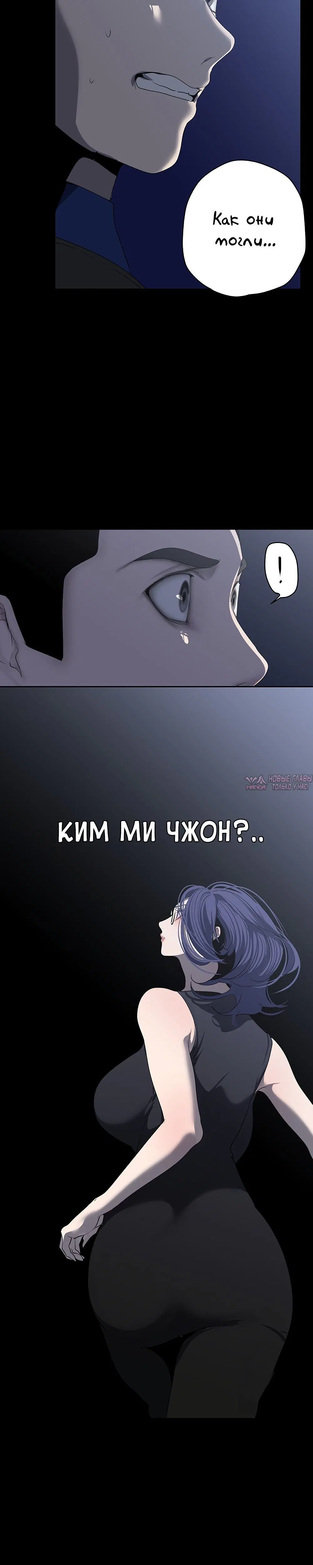 Page 5.002