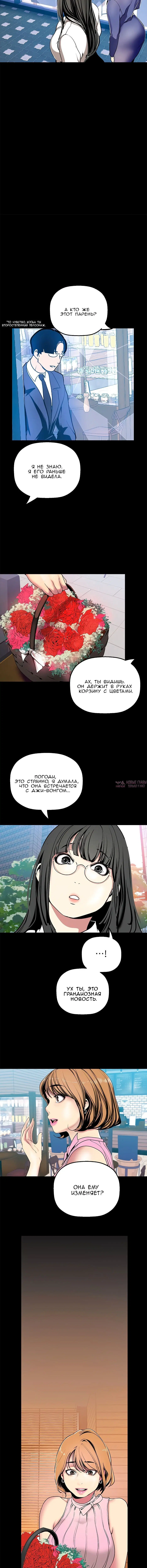 Page 5.001
