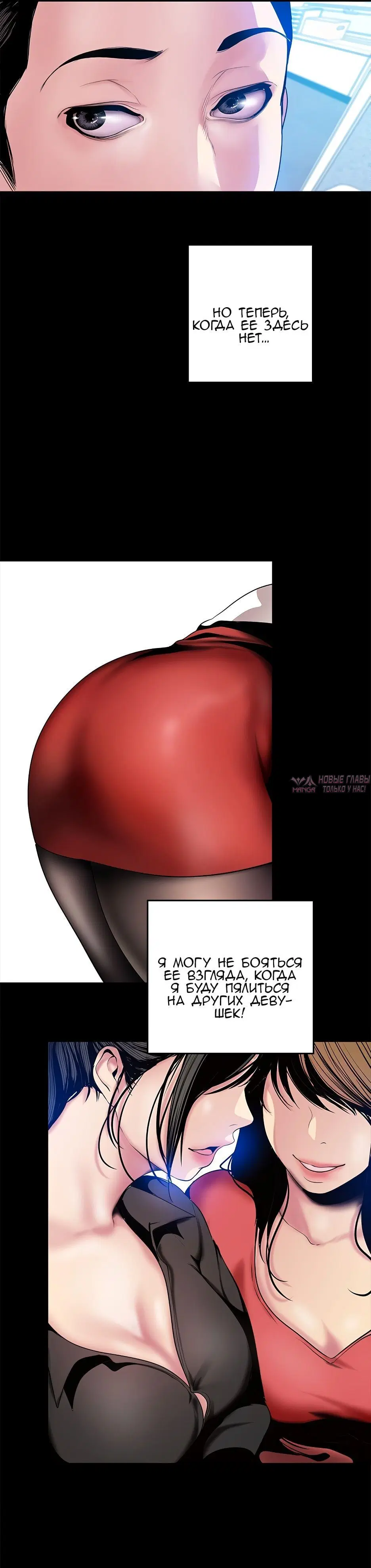 Page 5.002