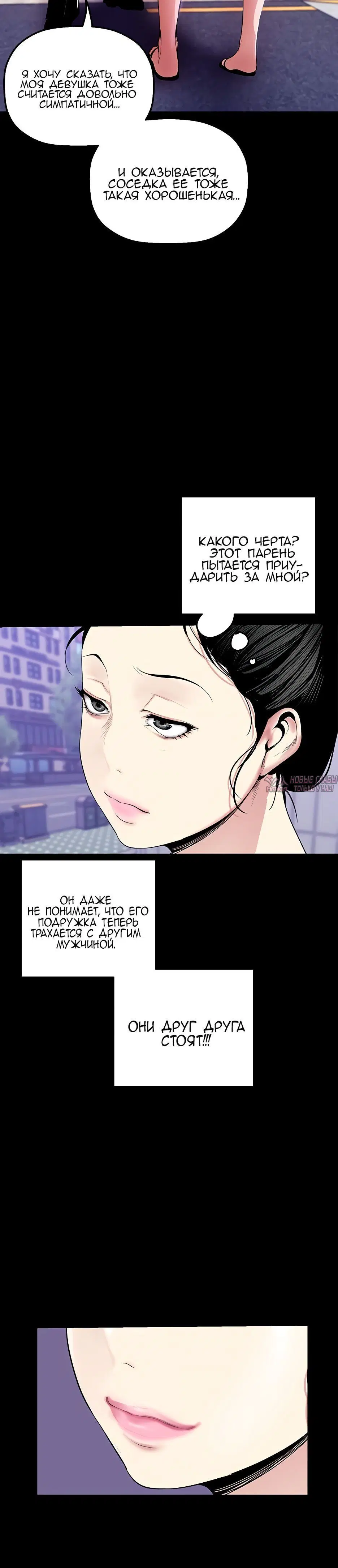 Page 5.002