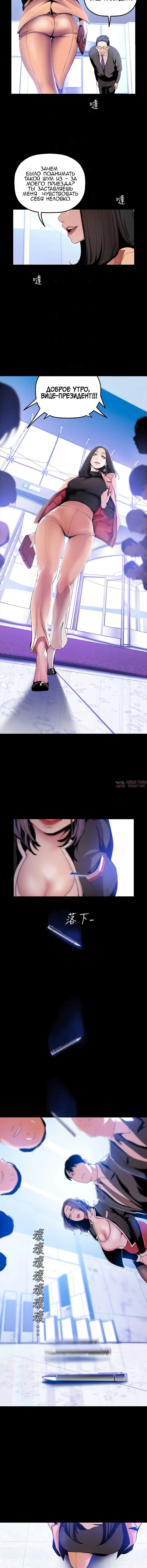 Page 5.001