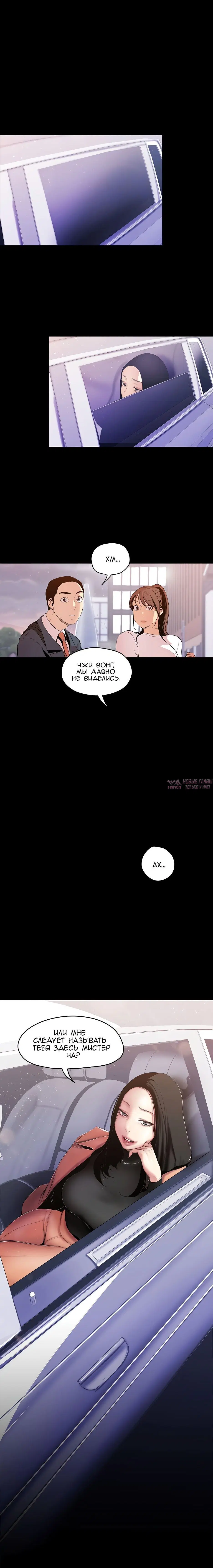 Page 5.001