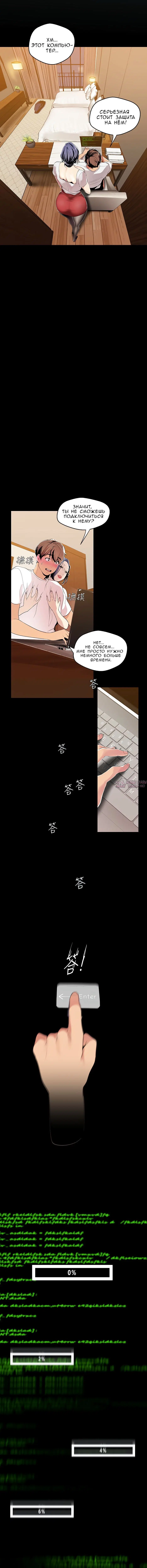 Page 5.000000000