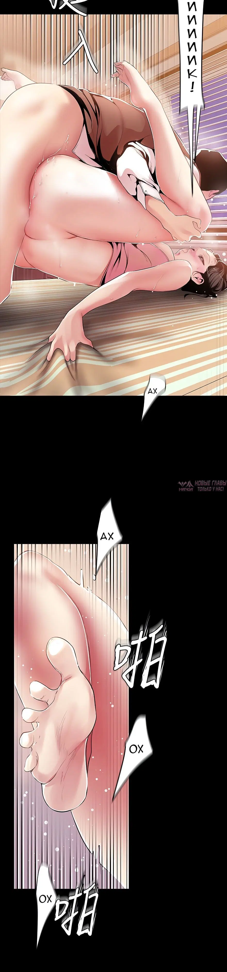 Page 5.002