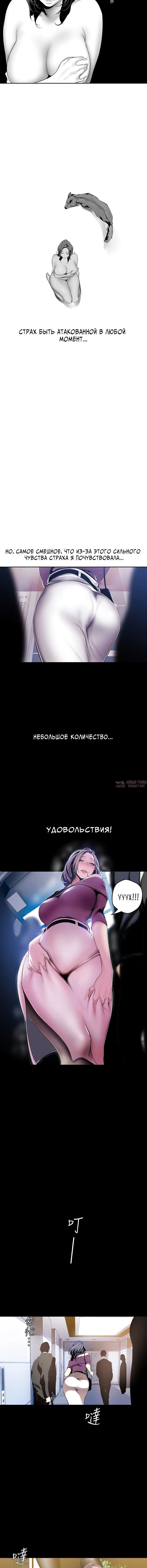 Page 5.001