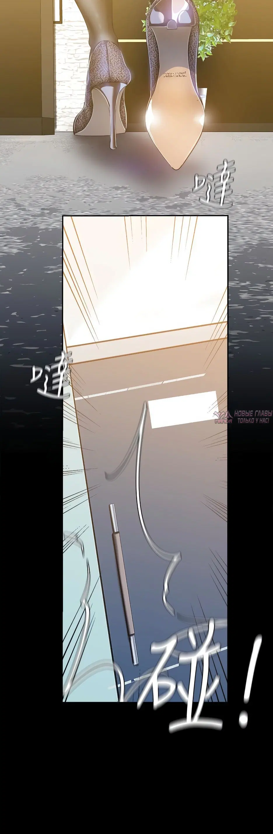 Page 5.002