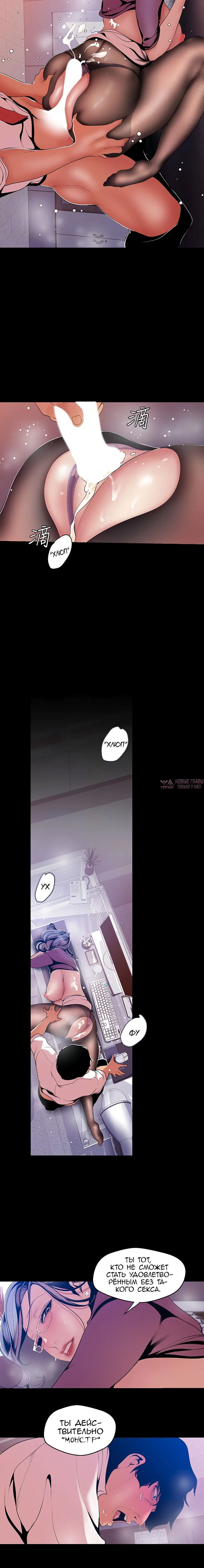 Page 5.001