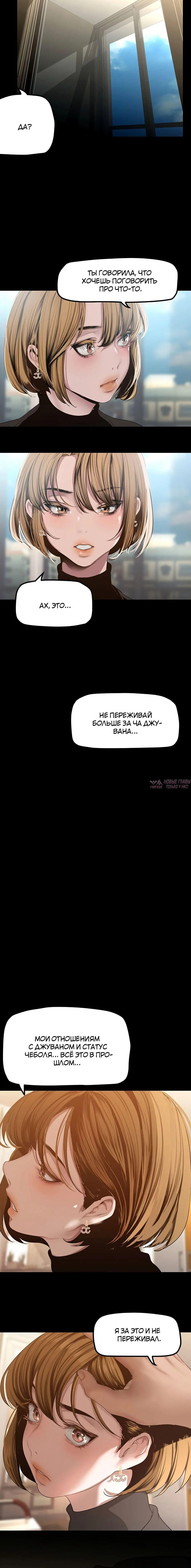 Page 5.002