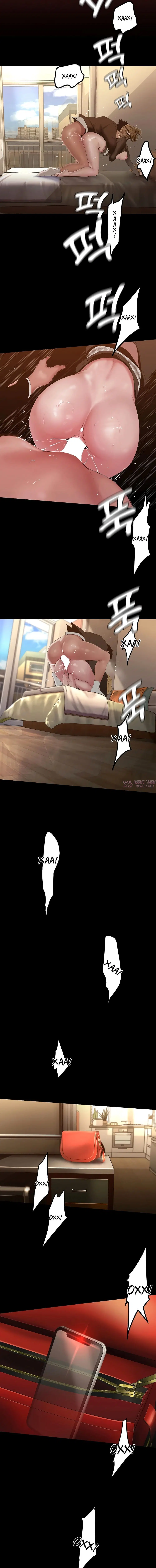 Page 5.001