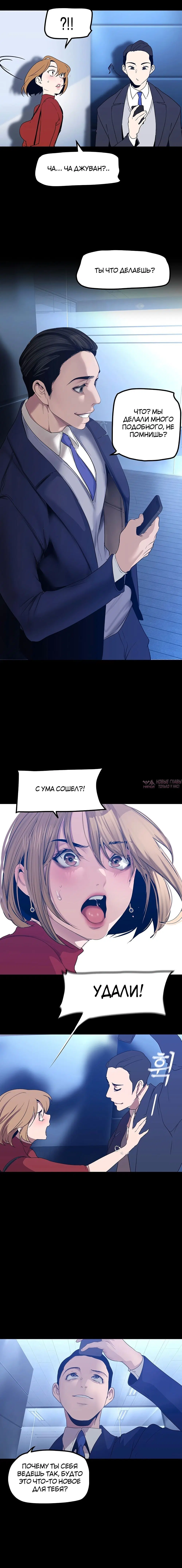 Page 5.002