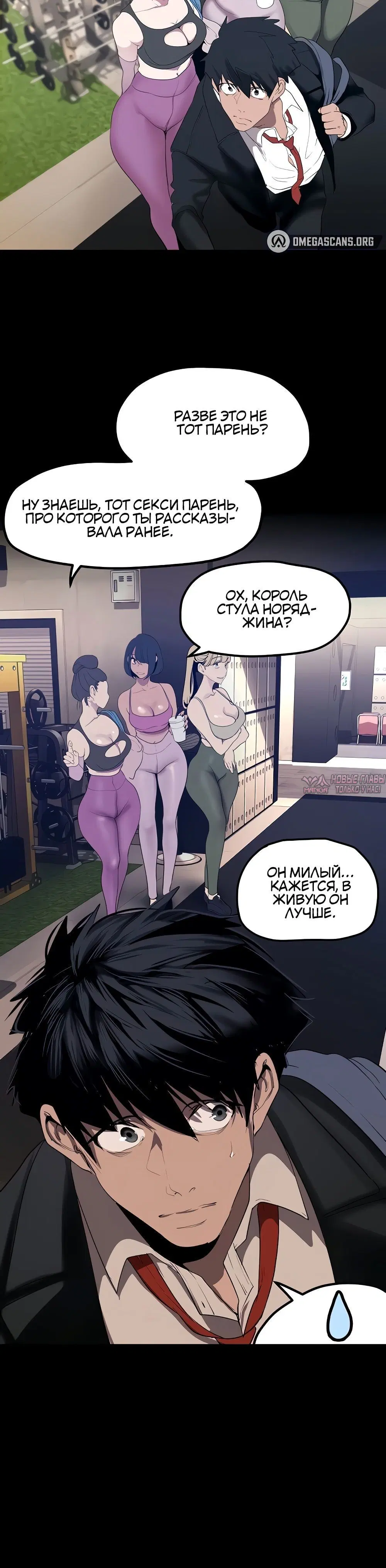 Page 5.002