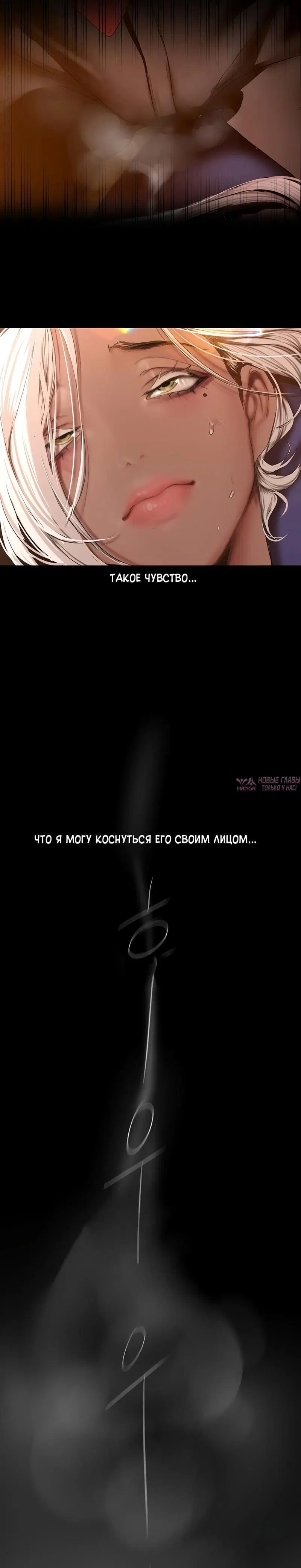 Page 5.001