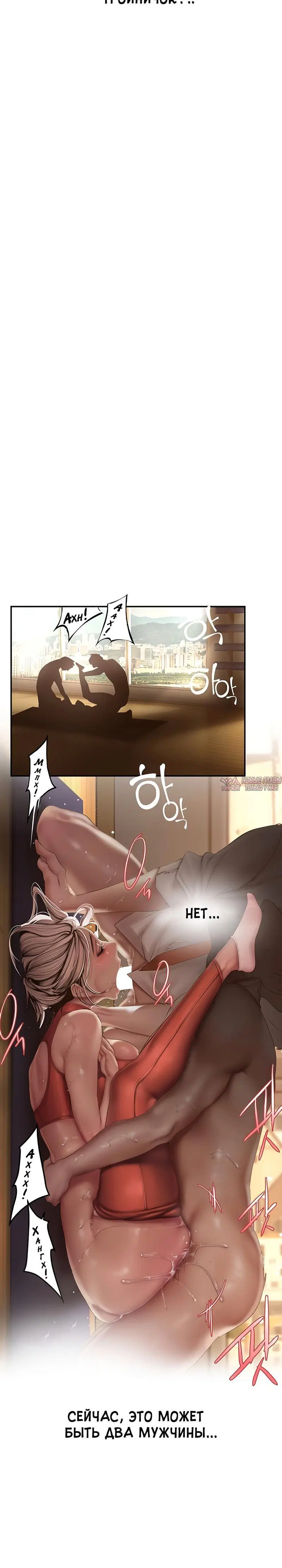 Page 5.001